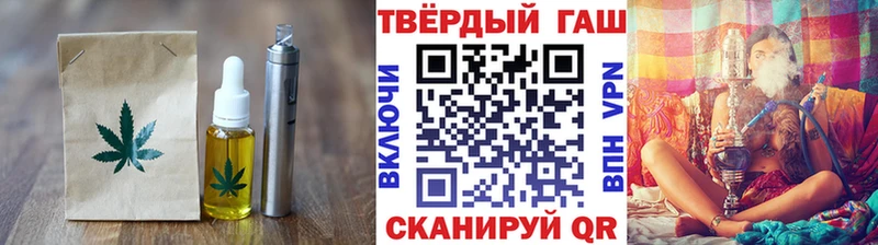 omg ссылки  купить наркоту  Красногорск  Печенье с ТГК марихуана 