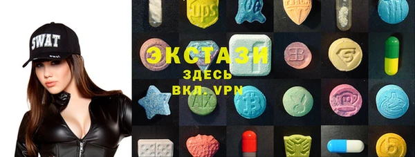 spice Балабаново