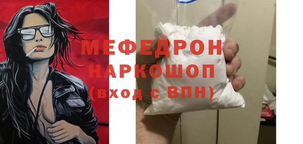 амф Баксан