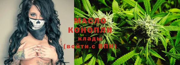 кокаин Щучье