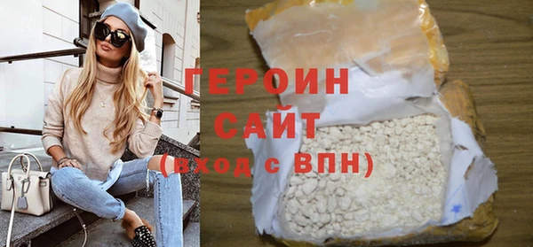 винт Щигры