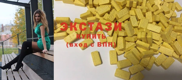 винт Щигры