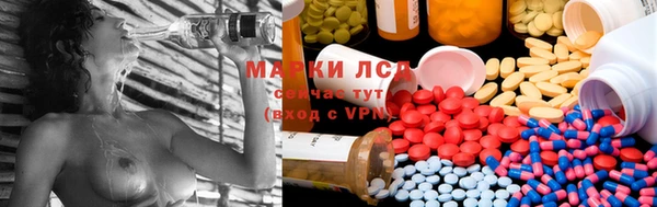 кокаин Щучье