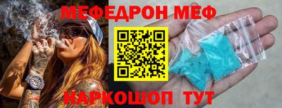 a pvp Волжский