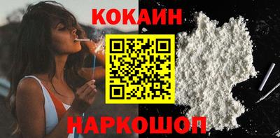 a pvp Волжский