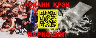 ГАЛЛЮЦИНОГЕННЫЕ ГРИБЫ Аргун