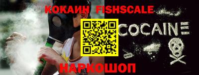 ГАЛЛЮЦИНОГЕННЫЕ ГРИБЫ Аргун