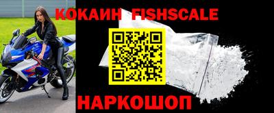 трава Апрелевка