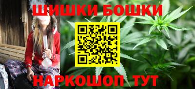 a pvp Волжский