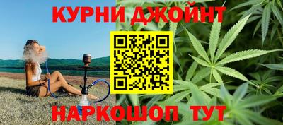 ГАЛЛЮЦИНОГЕННЫЕ ГРИБЫ Аргун