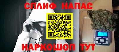 ГАЛЛЮЦИНОГЕННЫЕ ГРИБЫ Аргун