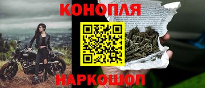 a pvp Волжский