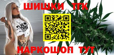 трава Апрелевка