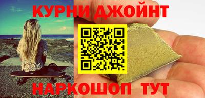 ГАЛЛЮЦИНОГЕННЫЕ ГРИБЫ Аргун