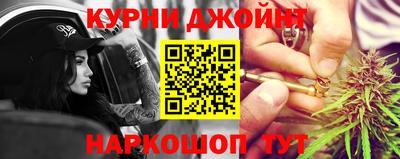 герыч Волгодонск