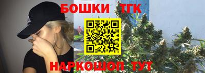 трава Апрелевка