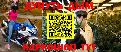 кокаин перу Волжск