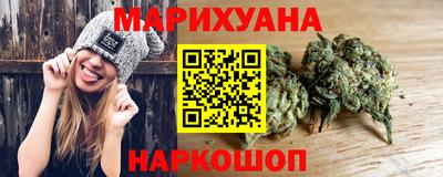 герыч Волгодонск