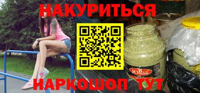 герыч Волгодонск