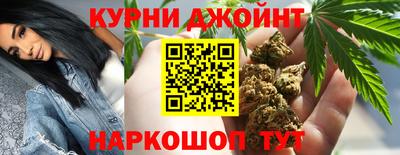 герыч Волгодонск