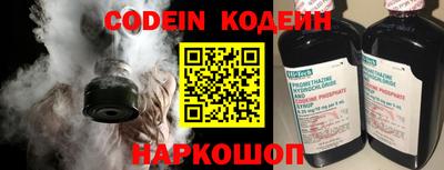 не бодяженный Беслан