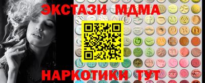 a pvp Волжский
