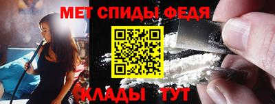 кокаин перу Волжск