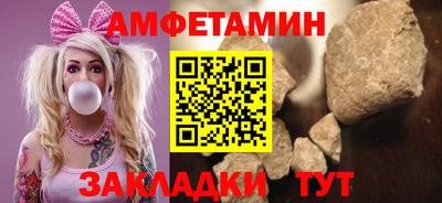 ГАЛЛЮЦИНОГЕННЫЕ ГРИБЫ Аргун