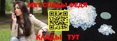 марихуана Апшеронск