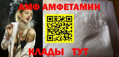 a pvp Волжский