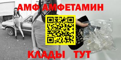 ГАЛЛЮЦИНОГЕННЫЕ ГРИБЫ Аргун