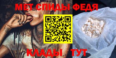 кокаин перу Волжск