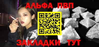 кокаин колумбия Бийск