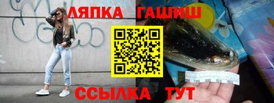 a pvp Волжский