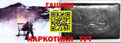 a pvp Волжский