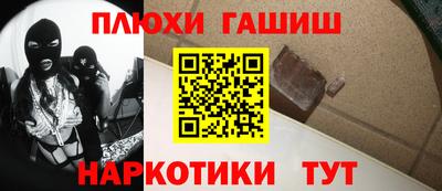 ГАЛЛЮЦИНОГЕННЫЕ ГРИБЫ Аргун