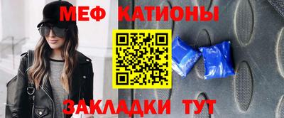 марихуана Апшеронск