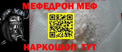 кокаин перу Волжск