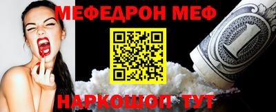 трава Апрелевка