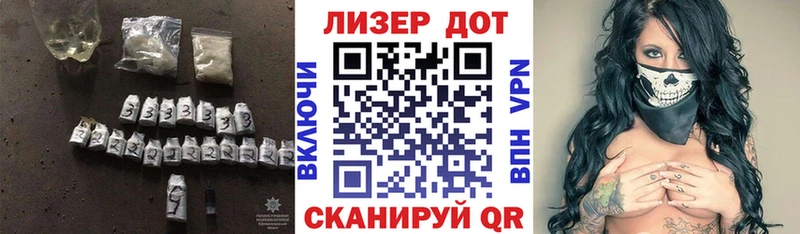 darknet клад  Красногорск  Лсд 25 экстази ecstasy 