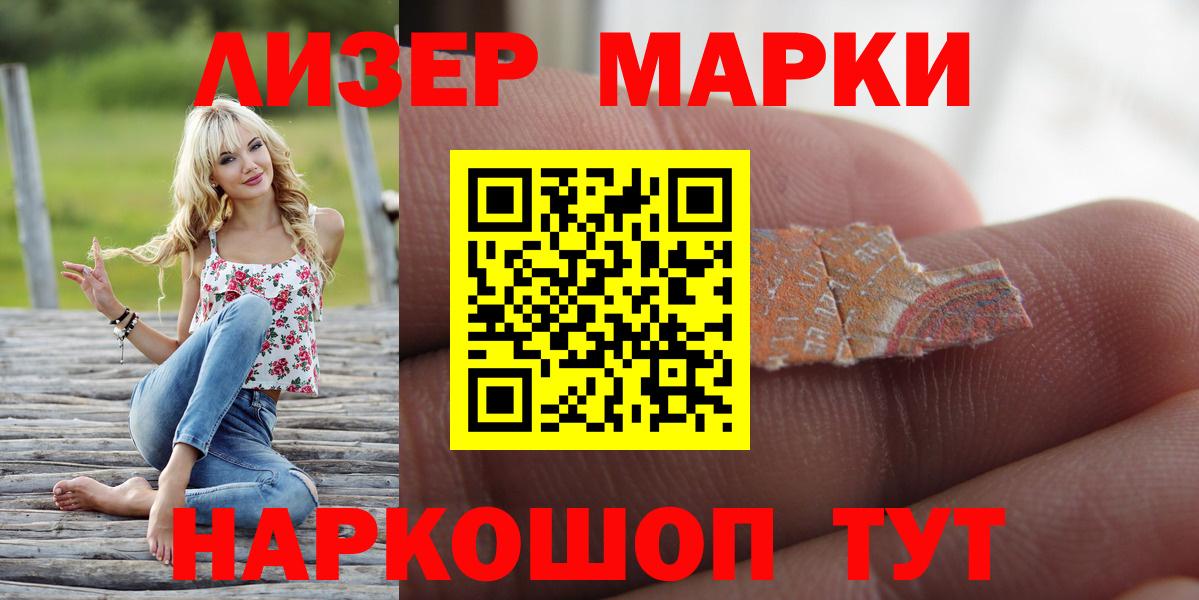 ЛСД экстази кислота  ЛСД экстази кислота  Красногорск  Вход с VPN 