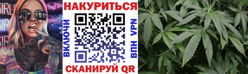 площадка наркотические препараты  что такое   Красногорск  Канабис SATIVA & INDICA  мега tor 