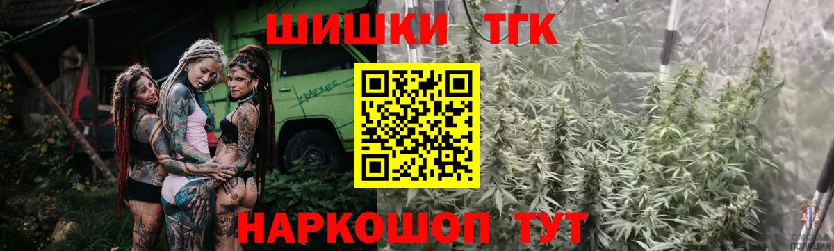 А ПВП Красногорск